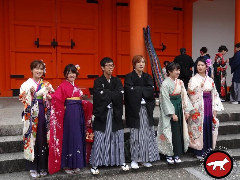 COMPETITION D'ARCHER A KYOTO