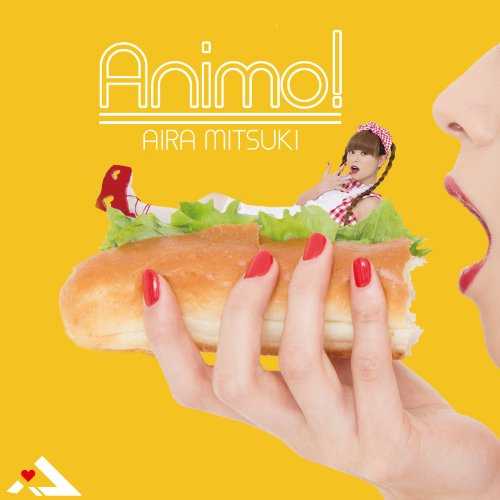 [Single] アイラミツキ – Animo! (2015.11.07/MP3/RAR)