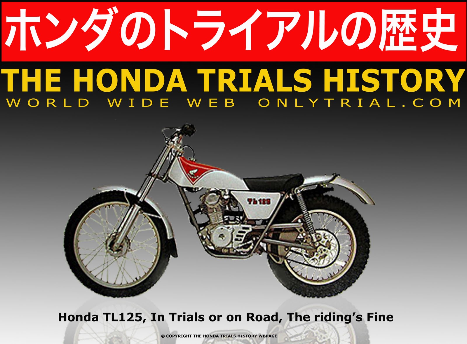 Small Sun Custom: HONDA TL125, also known as Honda Bials 125 and the