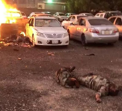 7 Photos: Suicide bombing near prophet's mosque in Medina & Qatif, Saudi Arabia