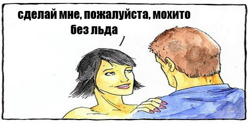 Тянуть кота за яйца картинка