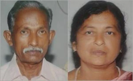Couple found dead in house, News, Local-News, Coupels, Dead, Children, Patient, Police, Parents, Kerala