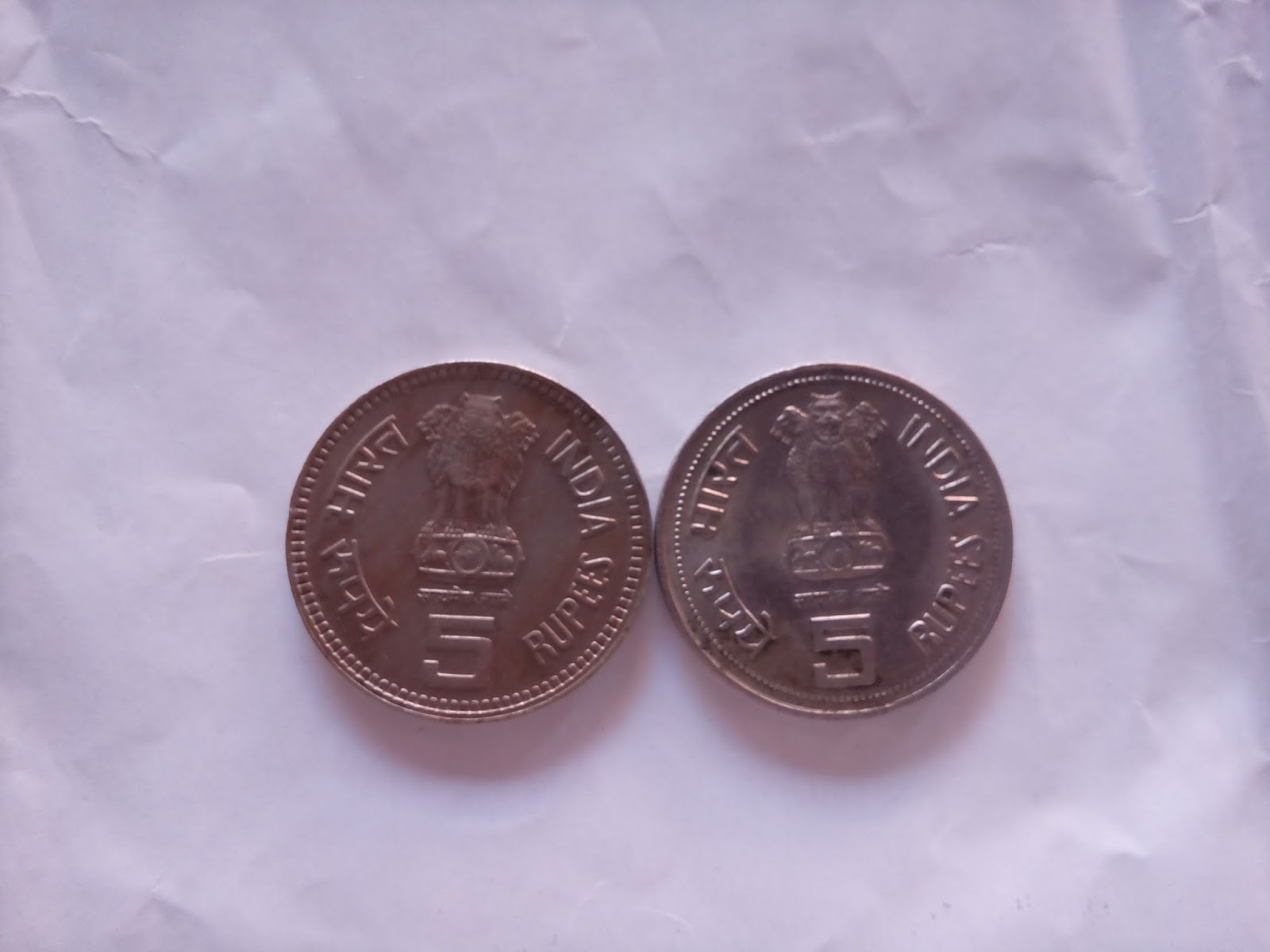 Old Coins, Stamps & Antique Coins for Sale: 5 rupee indira gandhi and