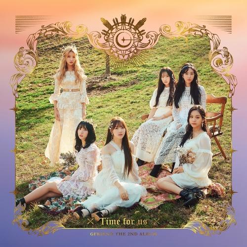 Lirik Lagu Blackpink Really Dan Terjemahannya