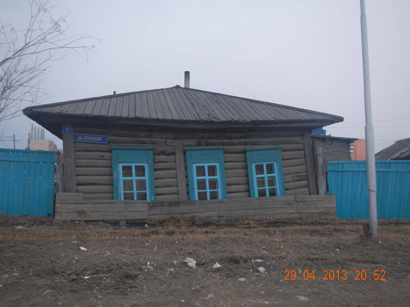 Life of countryside's girl from Yakutia Yakutsk. Houses on permafrost...