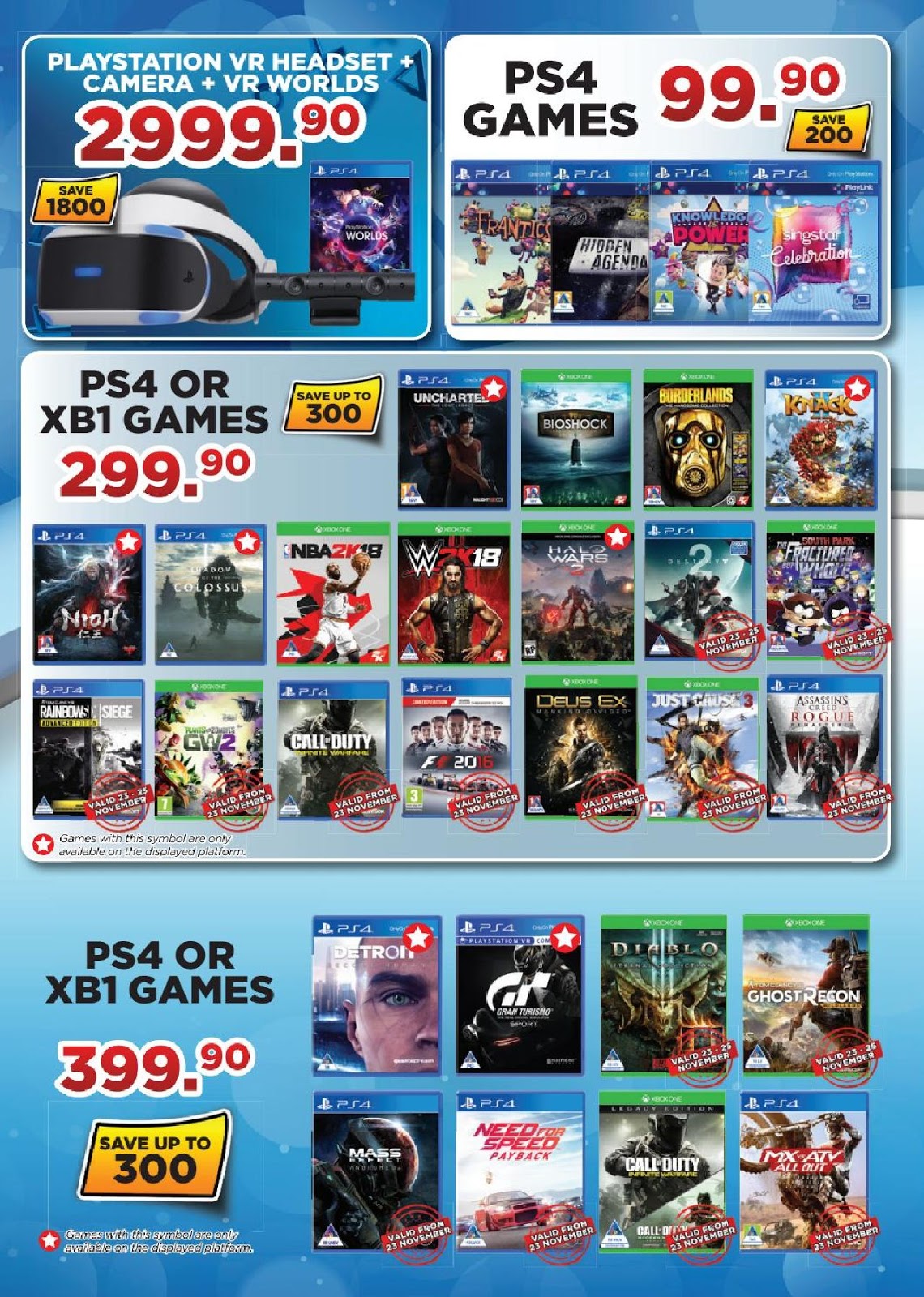 BT Games 2019 Black Friday Sale include Console, Games, PC, PS4, Xbox One