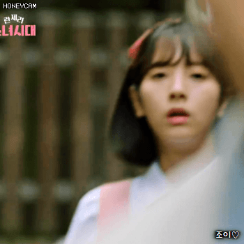 170926 란제리소녀시대 넘모예쁜 보나(데이터 살살 녹는다).gif | 인스티즈