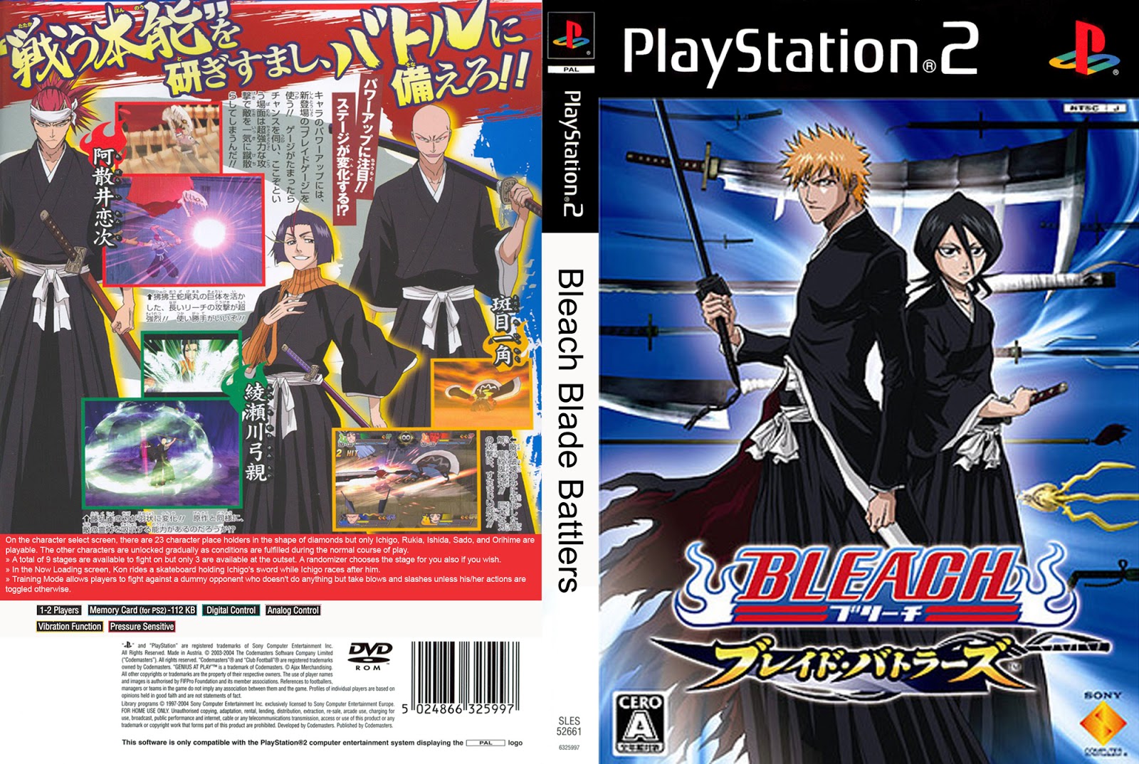Bleach: Blade Battlers 2nd Cheats, Codes, and Secrets for