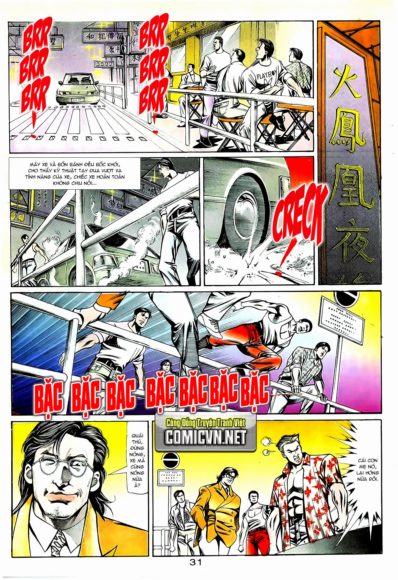 Người Trong Giang Hồ chap 66 - Trang 26