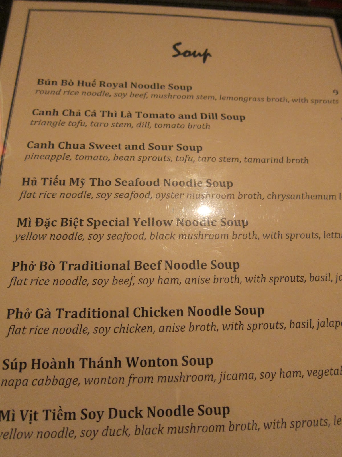 I'd Rather Be Eating Au Lac Fountain Valley, CA