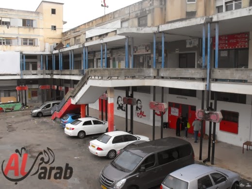 نتيجة بحث الصور عن بيت الصداقة الناصرة