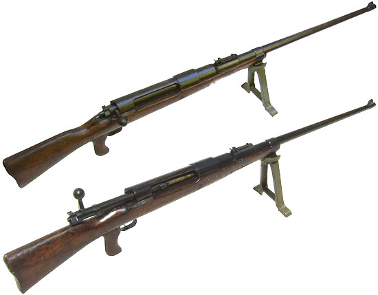 Defence Horizon Mauser 1918 T Gewher 13 Mm Anti Tank Rifle