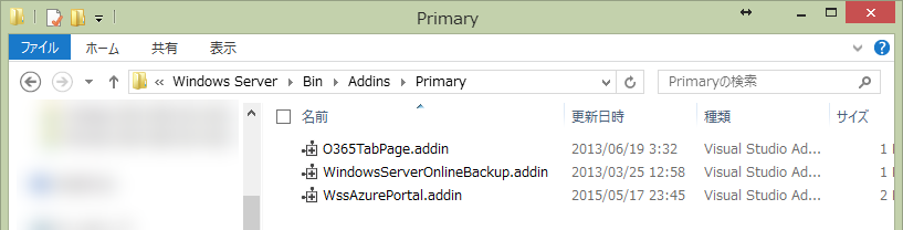 tai phan mem windows server 2012 r2 standard iso tai phan mem windows server 2012 r2 standard iso