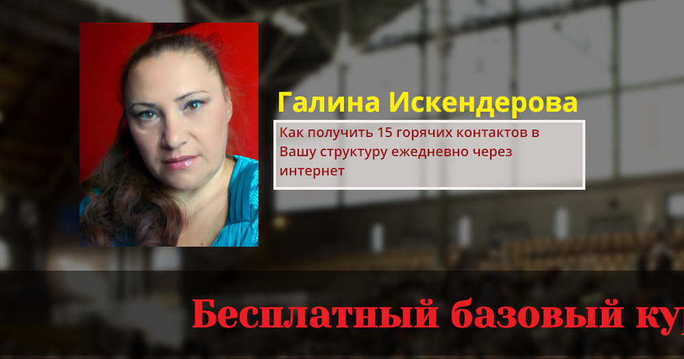 Как быстро получить высшее. Как быстро получить высшее