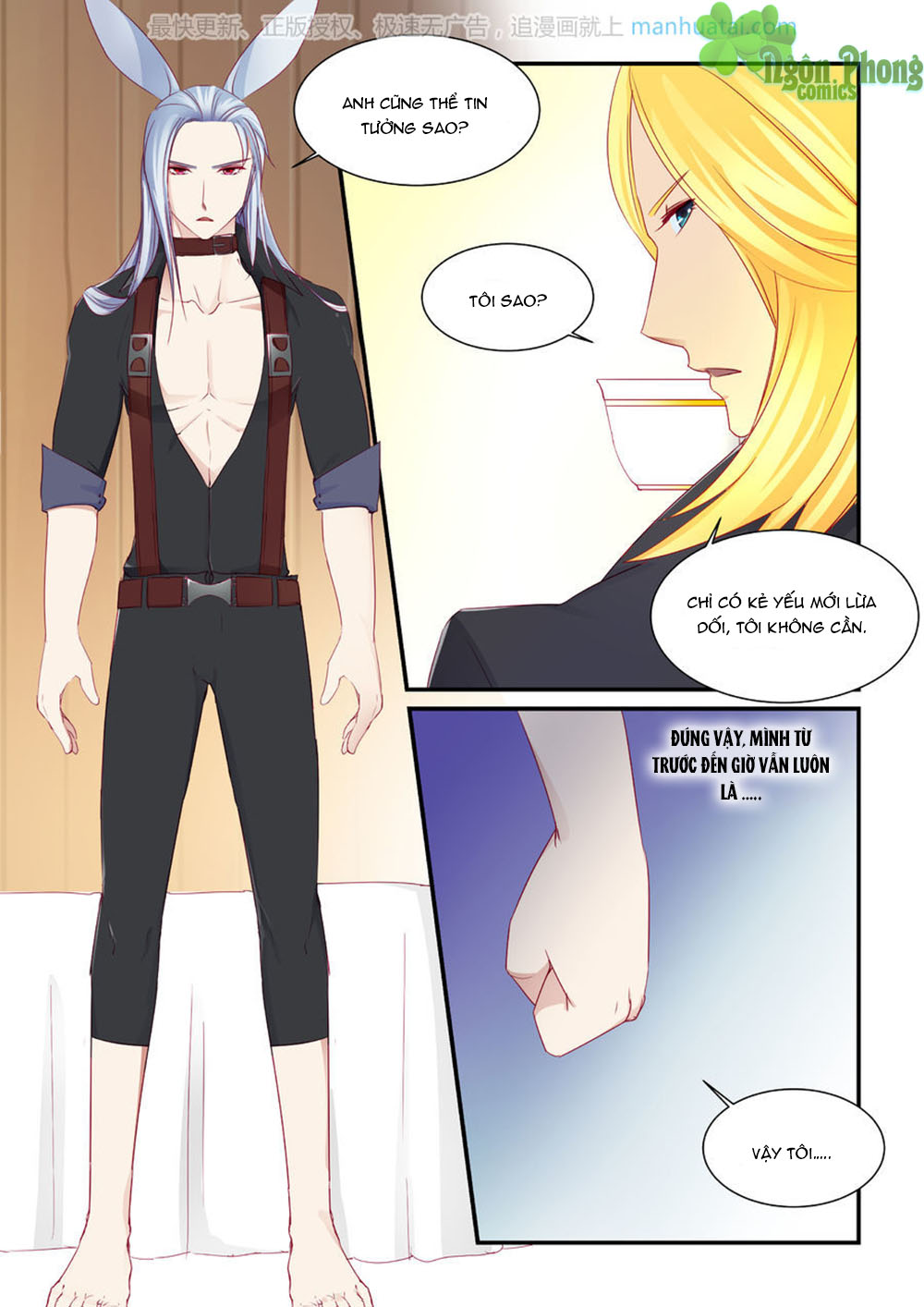 Trái Tim Hoang Dã Chap 6 - Next Chap 7