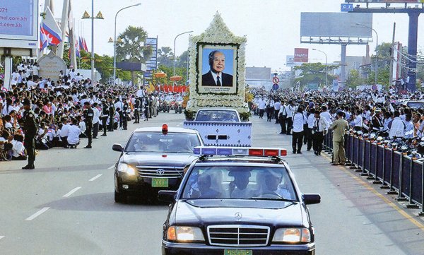 Les obsèques de Samdech Preah Norodom Sihanouk Les obsèques de Samdech Preah Norodom Sihanouk