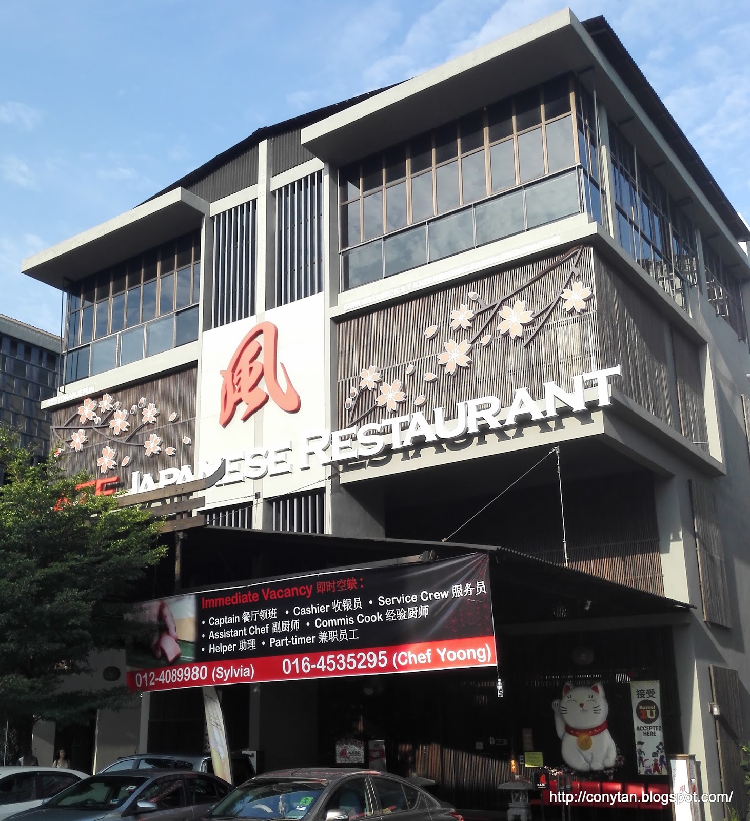 Cony in blogging List of shoplots at Icon City, Bukit Mertajam, Penang