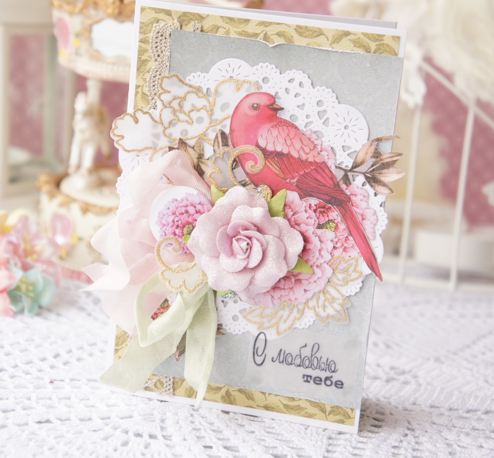 День скрапбукинга в россии картинки