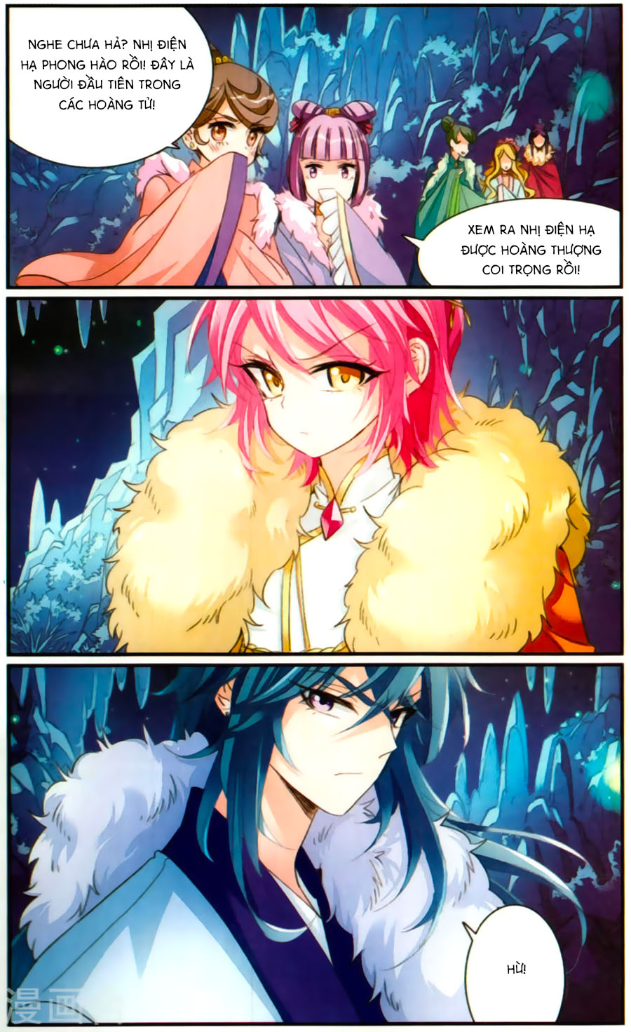 Khuynh Quốc Yêu Sủng - Chương 26 - Trang 5