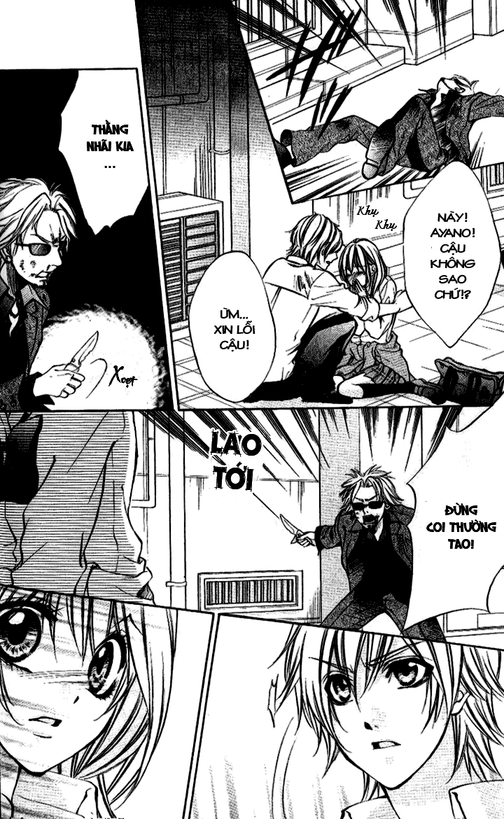 Iinchou no Himegoto chap 7