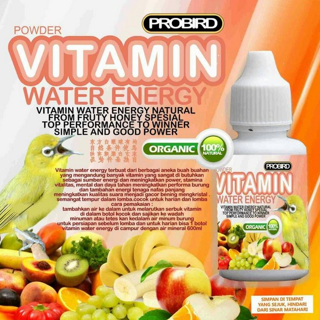 Vitamin powder. Vitamin Water для иммунитета. Энергетик порошок витамин. Турецкие витамины Ватер. Dr Water витамины.