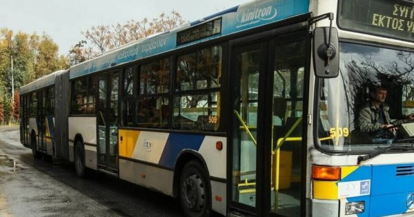 Βάρκιζα: Οδηγός λεωφορείου έπεσε θύμα ξυλοδαρμού από τρεις άνδρες - Διακομίστηκε στο ΤΖΑΝΕΙΟ Βάρκιζα: Οδηγός λεωφορείου έπεσε θύμα ξυλοδαρμού από τρεις άνδρες - Διακομίστηκε στο ΤΖΑΝΕΙΟ