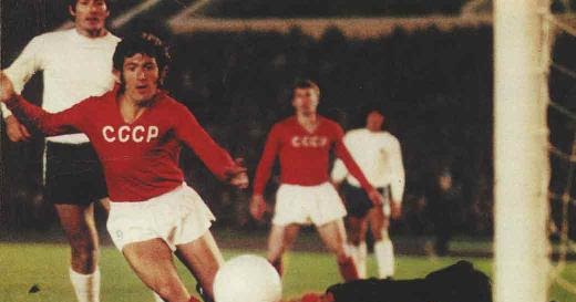 Partidos de la Roja [26/09/1973] Unión SoviéticaChile 00