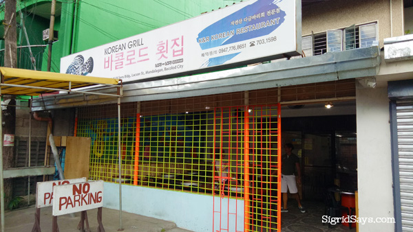 Korean Grill Bacolod restaurant