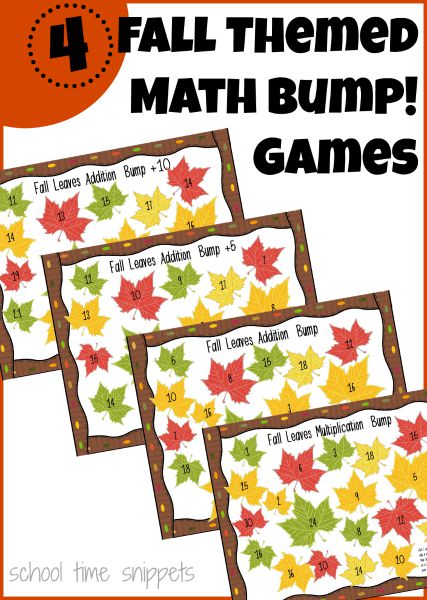 Tots and Me... Growing Up Together: Littles Learning Link Up: Fall ...