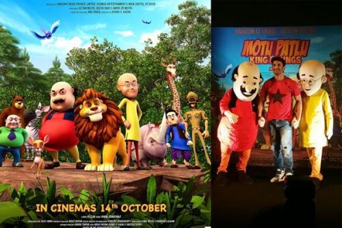 motu patlu 3gp download motu patlu 3gp download