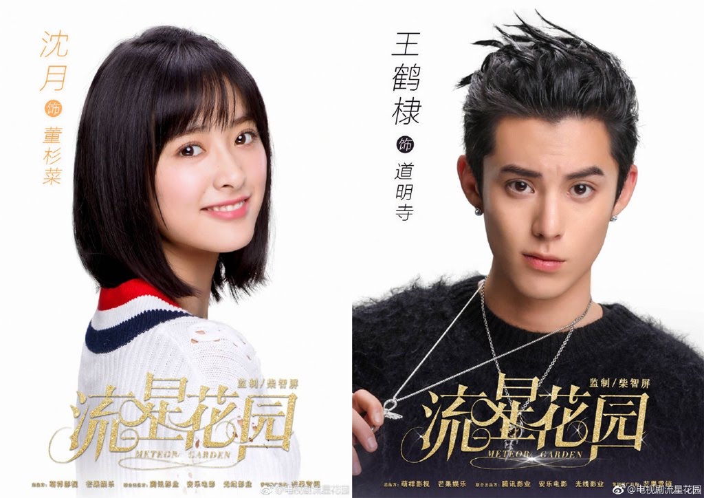 SHEN YUE and DYLAN WANG  DyShen Updates(Jan.3,2022) Year of the