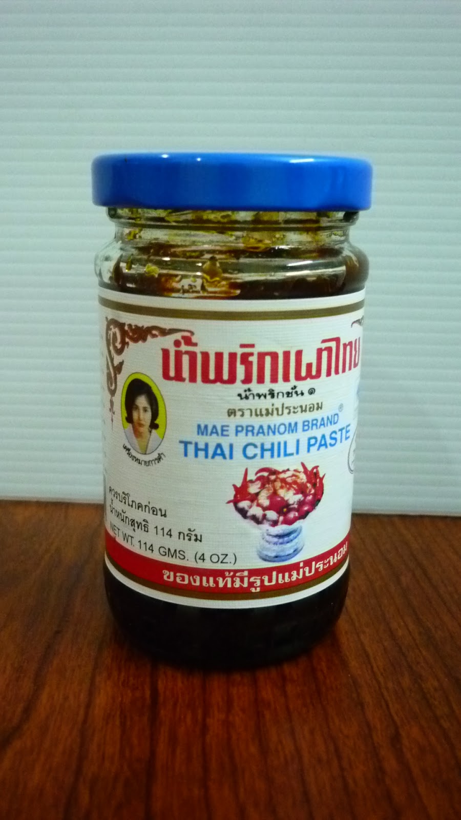 kitchen flavours Kai Phat Nam Phrik Phao (Chicken with Chilli Jam)