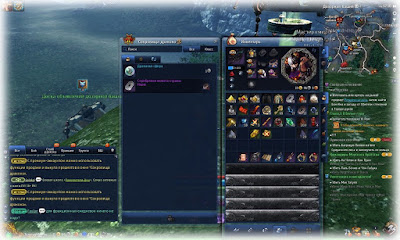 387. Blade And Soul. \u0427\u0442\u043e \u0434\u0430\u0435\u0442 \u041f\u0440\u0435\u043c\u0438\u0443\u043c? | \u0411\u043b\u043e\u0433 \u0422\u043e\u043b\u0441\u0442\u043e\u0433\u043e \u0422\u0440\u043e\u043b\u043b\u044f