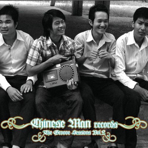 Mood du jour Ordinary Man Chinese Man feat White Jive. Mood du jour Ordinary Man Chinese Man feat White Jive.