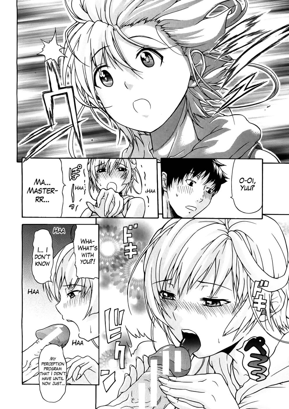 Hentai Manga Comic-Believe Machine-Chap2-8