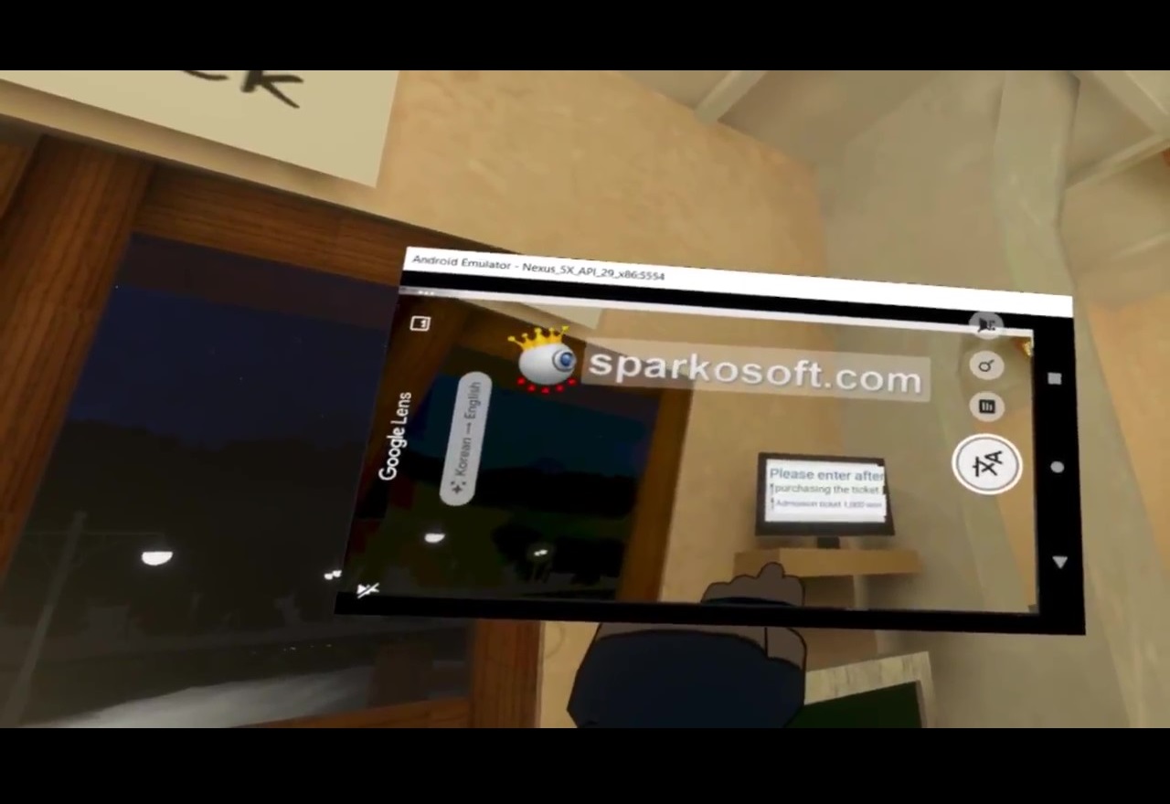 Google Lens is capable of analyzing virtual objects as well, shows a