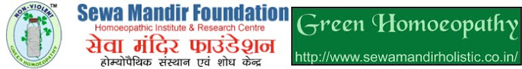 Sewa Mandir Foundation