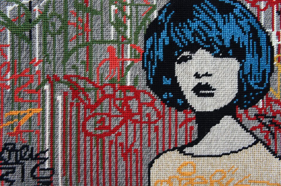My Paisley World Edgy, Urban Needlepoint by Tapestry Girl