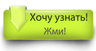 Хочешь узнать сколько. Смешные статусы. Единственное с кем нужно себя сравнивать. Демотиваторы про родственников. Цитаты про помощь.