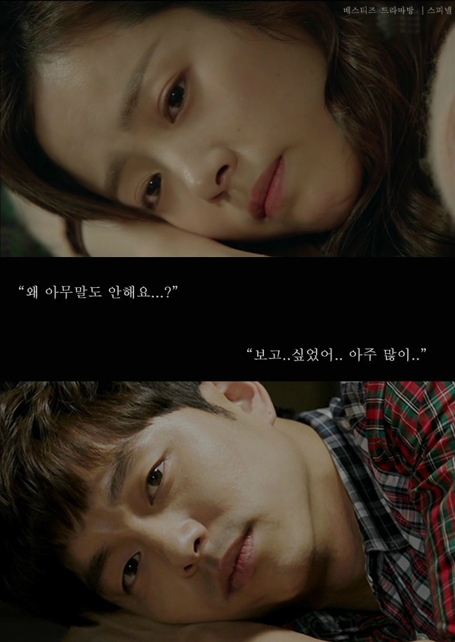 [Drama 2016-2017] Guardian: The Lonely and Great Goblin 도깨비 - k-dramas