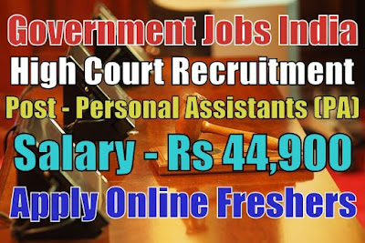 High Court Recruitment 2019 
