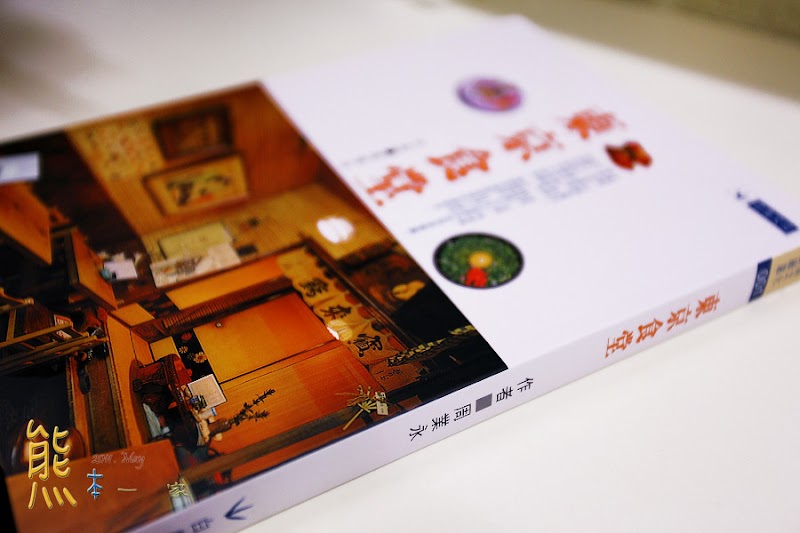 南農市場50元拉麵