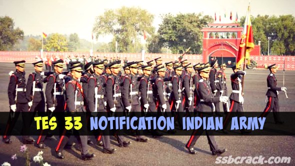 tes 33 notification army