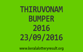 THIRUVONAM BUMPER 2016 Lottery Result 23-9-2016