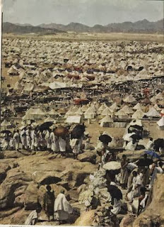 Gambar Ibadah Haji 1953