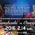RESULTADOS - NJPW The New Beginning in Niigata (14/02/2016)