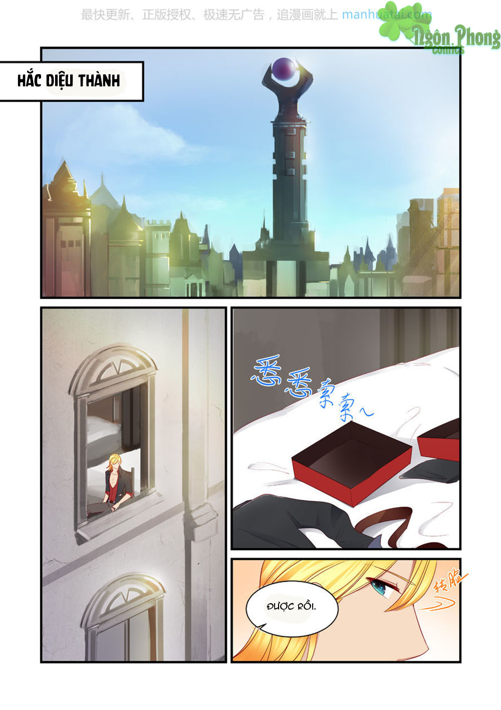 Trái Tim Hoang Dã Chap 9 - Next Chap 10