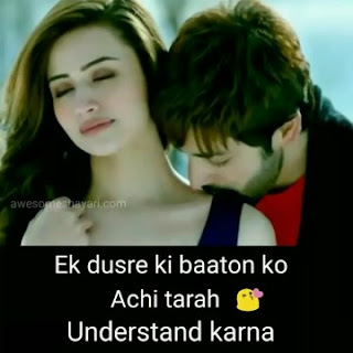 What is True love Whatsapp Status Love Video