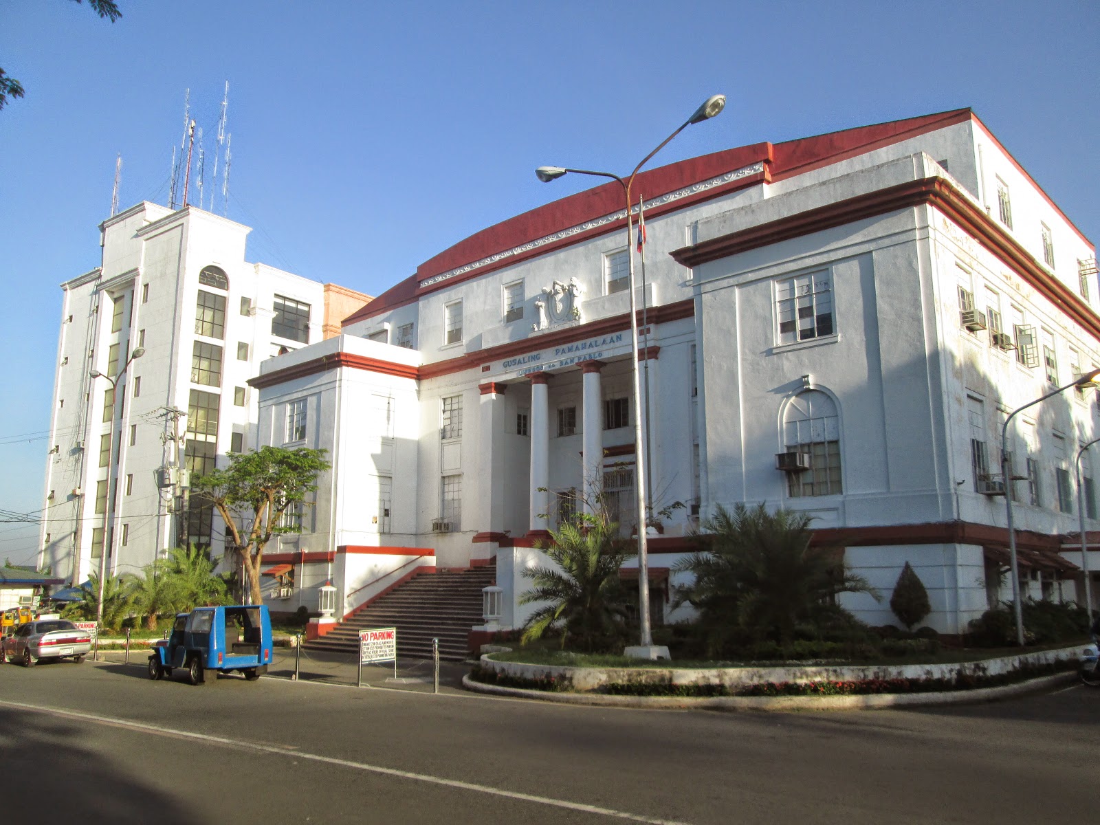 INSPIRING JOURNEY CITY OF THE 7 LAKES!