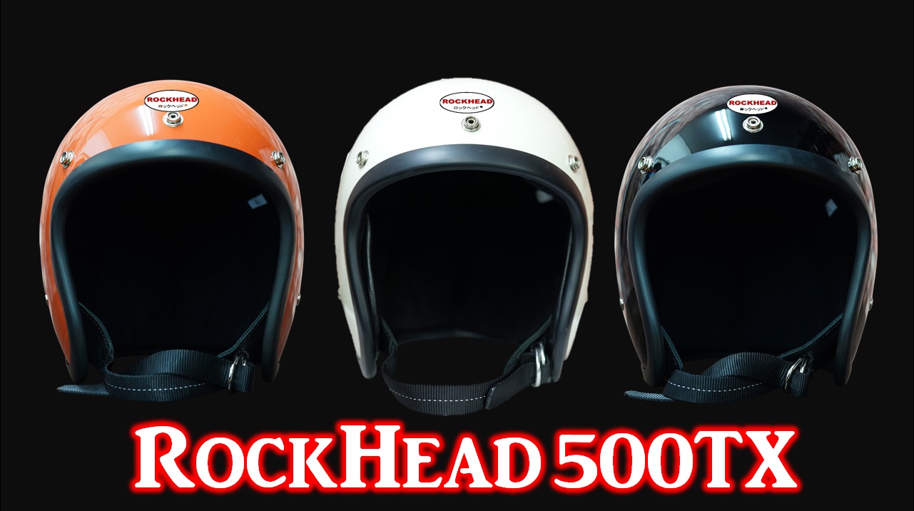 Rockhead 500tx